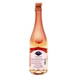 Vino-Blue-Nun-Rose-750ml-2-55213