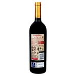 Vino-Campo-Viejo-Tinto-Gran-Reserv-750ml-2-44321