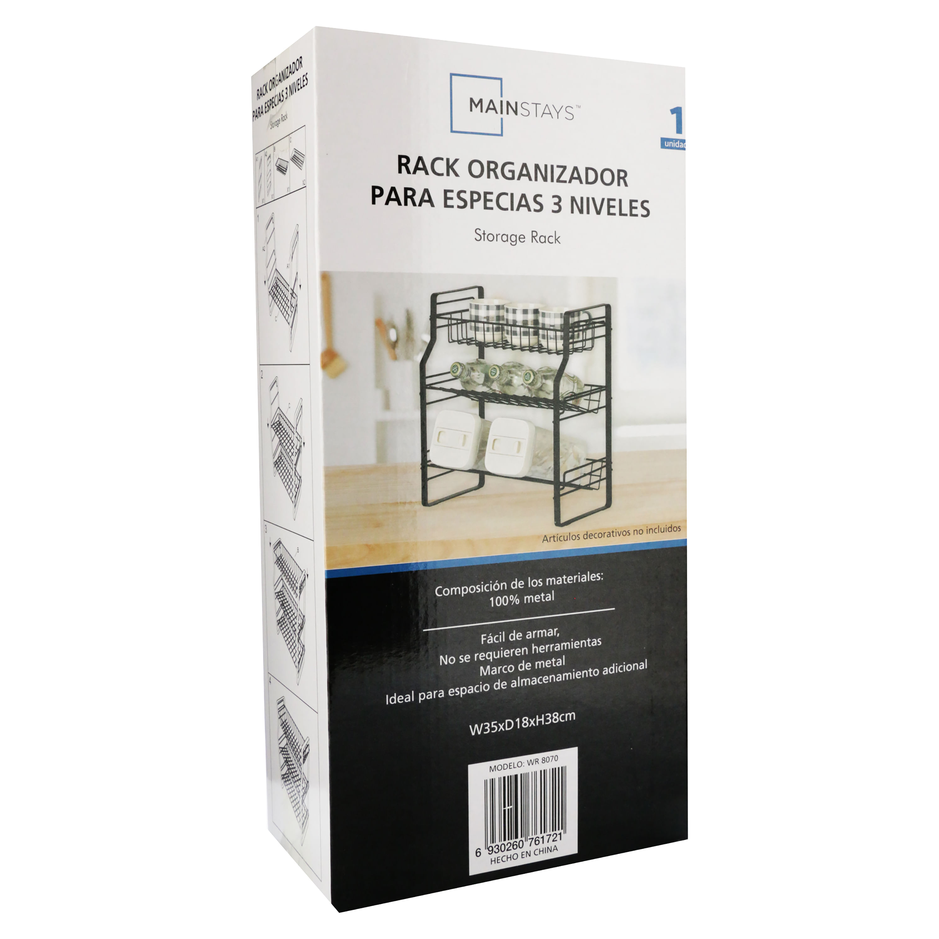 https://walmartgt.vtexassets.com/arquivos/ids/391970/Estante-marca-Mainstays-para-almacenamineto-2-58373.jpg?v=638289526659930000