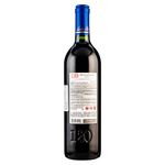 Vino-Santa-Rita-Tinto-120-Merlot-750ml-2-40693