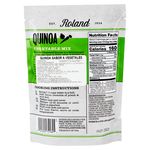 Quinoa-Roland-Garden-Vegetable-155Gr-3-5381