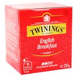 Te-Twinings-English-Breakfast-10-unidades-15gr-2-6708