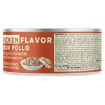 Alim-Special-K-Humed-Gat-Sab-Pollo-140gr-3-63798