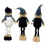 Figura-Tela-Parada-Cazul-44Cms-Bdc-2-62303