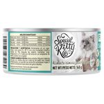 Alim-Special-K-Hum-Gato-Sab-Pescad-140gr-2-63796