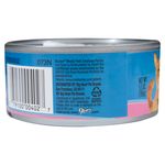 Alimento-Para-Gato-9Lives-Lata-Camar-n-Y-Cangrejo-156gr-3-50997