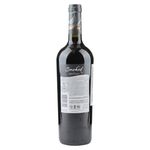 Vino-Dona-Paula-Smoked-Red-Blend-750Ml-2-40485