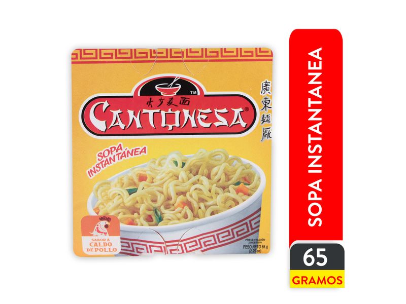 Sopa-Cantonesa-Vaso-Pollo-65gr-1-57396