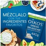 Yogurt-Oikos-Griego-Natural-Sin-Azucar-440gr-6-57028