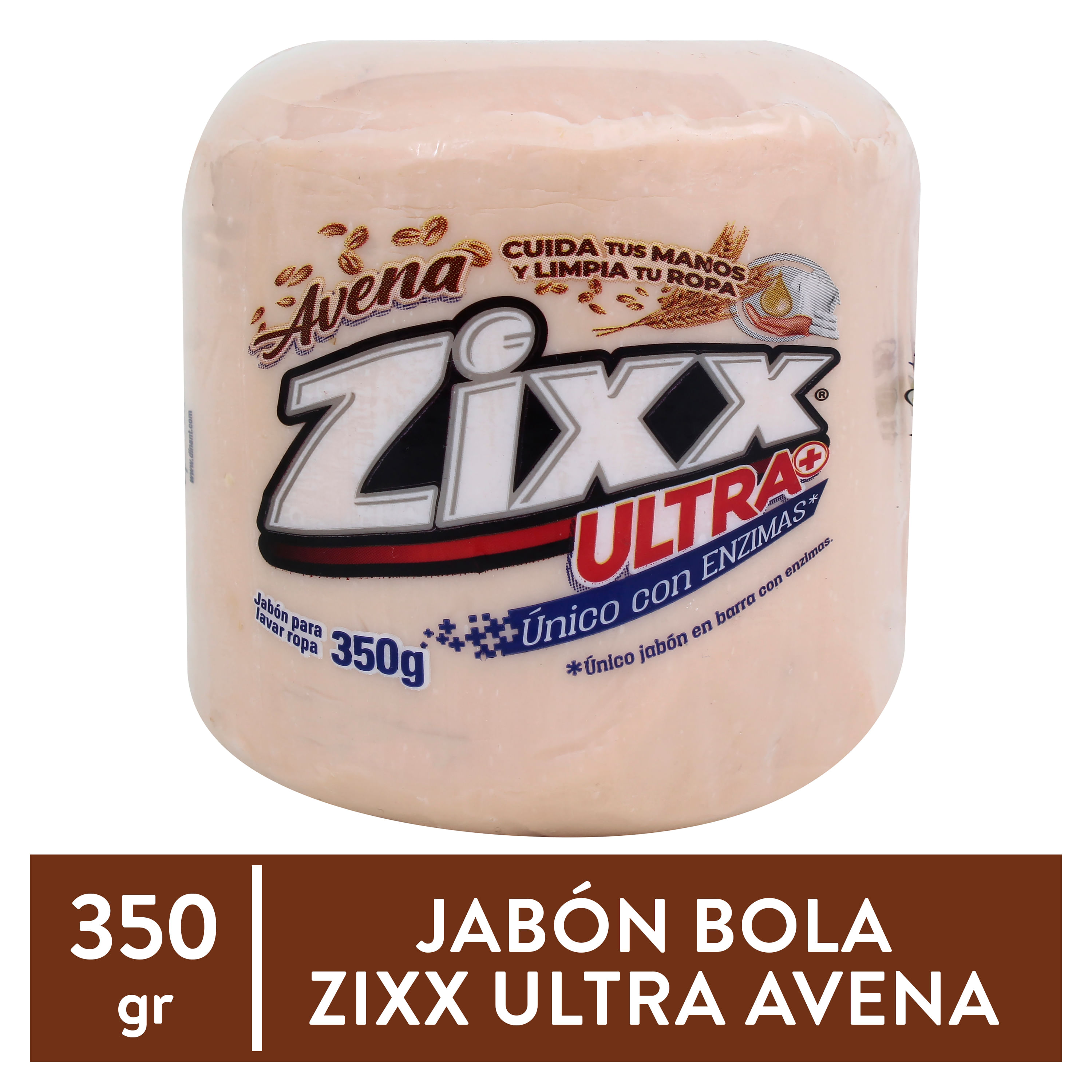 Comprar Jabón Zixx Bola Rosado 375gr Walmart Guatemala 1784