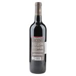 Vino-Mapu-Reserva-Merlot-750ml-2-63936