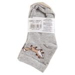 GTIN-7401093812380-04