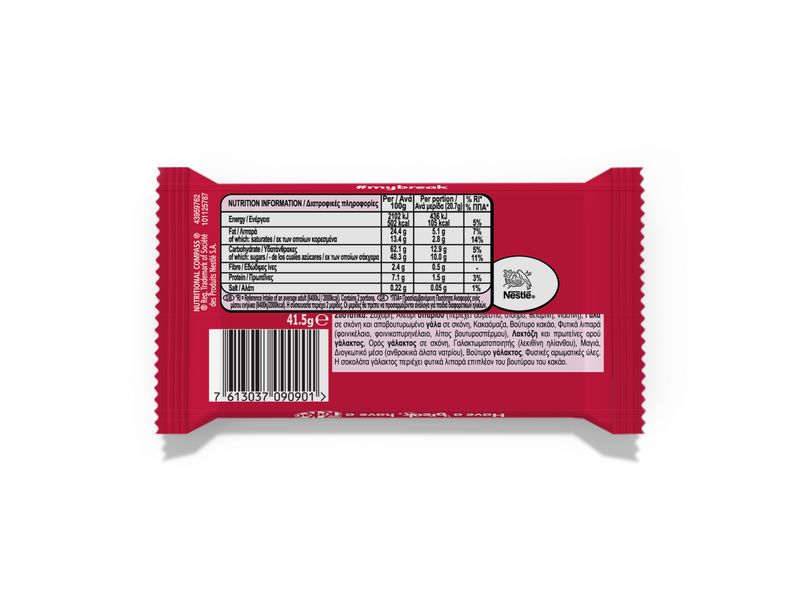 Kitkat-4-Finger-Nestle-41-5-Gr-2-39084