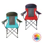 Silla-Ozark-Trail-Para-Camping-Con-Mesh-1-13770