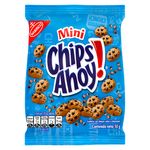 Galletas-Chips-Ahoy-Mini-Original-50g-2-40263