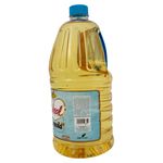 Aceite-Ideal-Canola-3000-Ml-2-26800