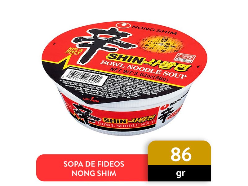 Sopa-Nong-Shim-Instantanea-Picante-86gr-1-4812