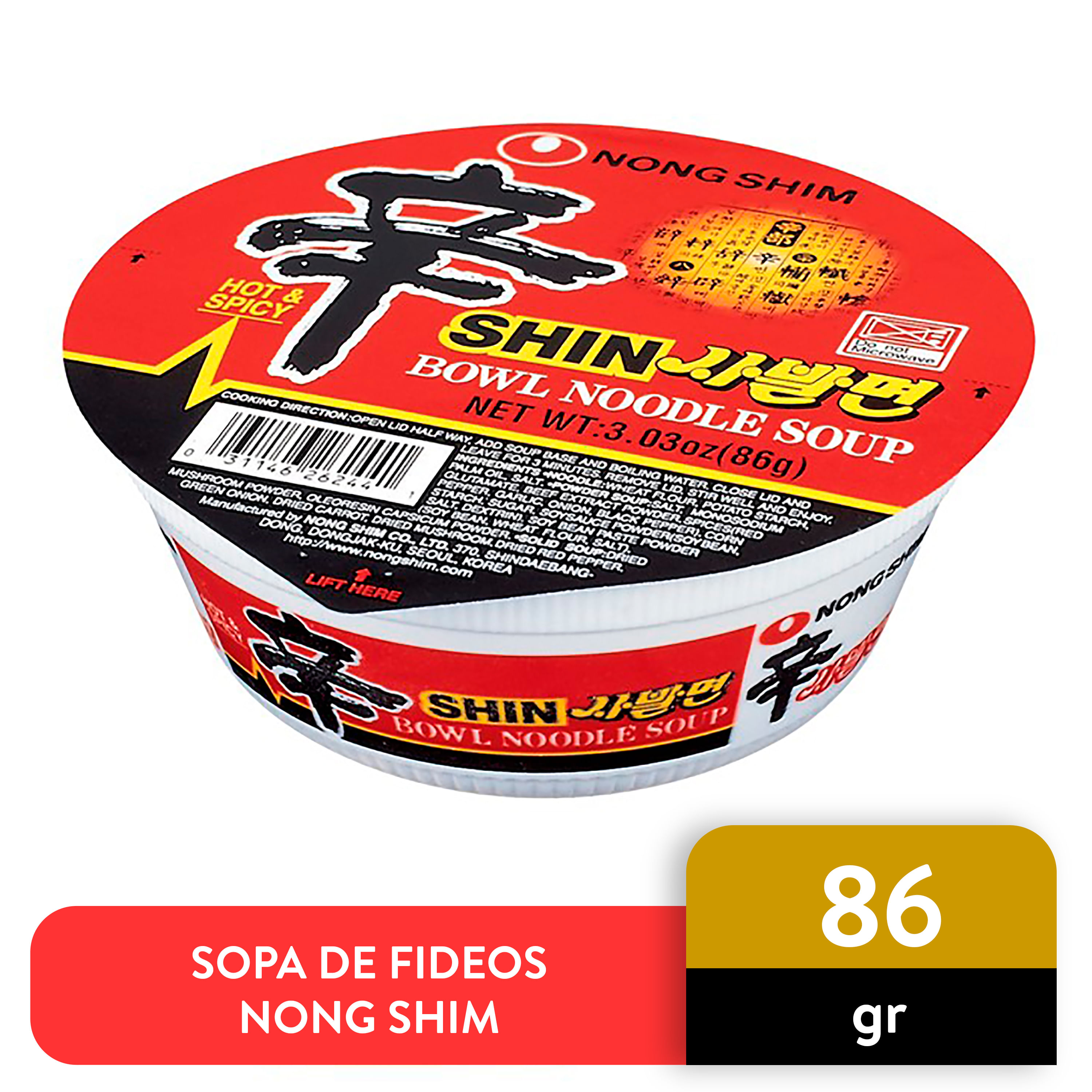 Sopa-Nong-Shim-Instantanea-Picante-86gr-1-4812