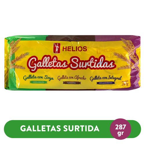 Comprar Galleta Gullon Doradas Sin Azucar - 330gr | Walmart Guatemala -  Paiz | Compra en línea