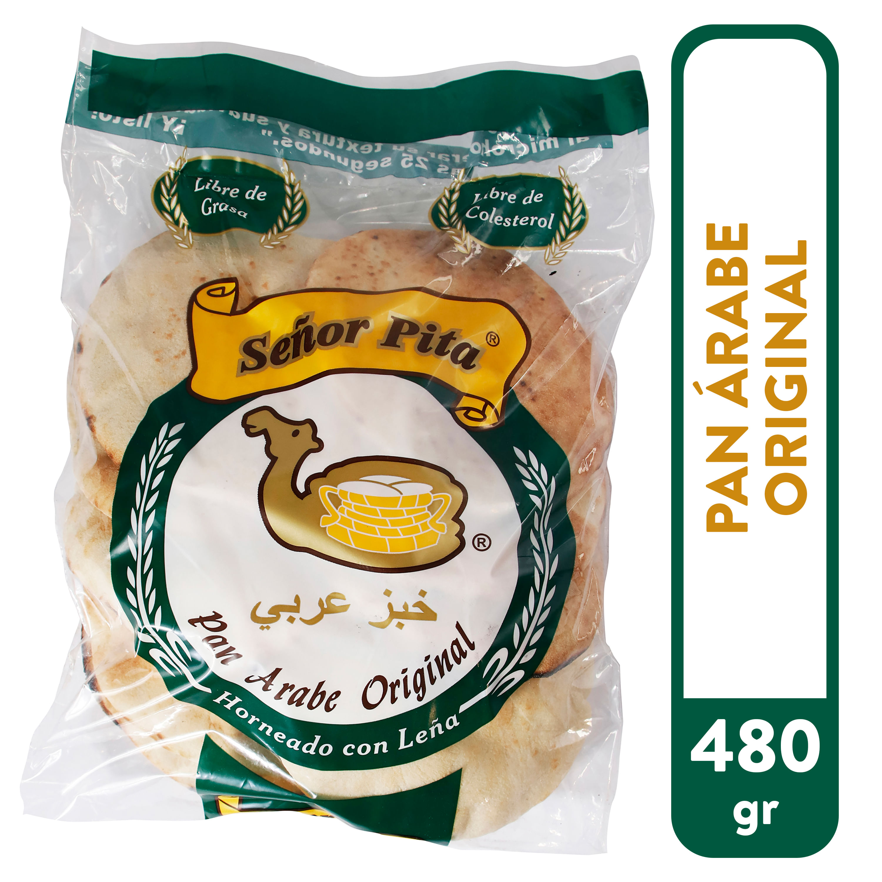 Pan-Se-or-Pita-Arabe-Blanco-Horneado-con-Le-a-480gr-1-30941