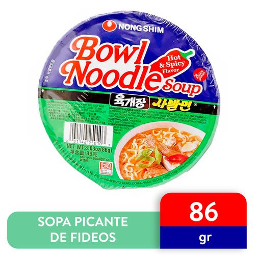 Sopa Nong Shim Instantanea Tallarin Marisco - 86gr