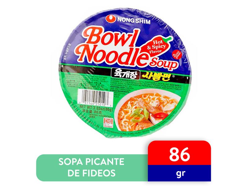 Sopa-Nong-Shim-Instantanea-Tallarin-Marisco-86gr-1-42228