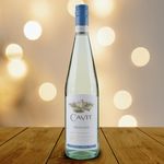 Vino-Cavit-Moscato-750ml-5-8234