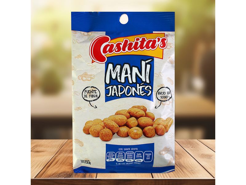 Mani-Cashitas-Japones-150gr-4-15309