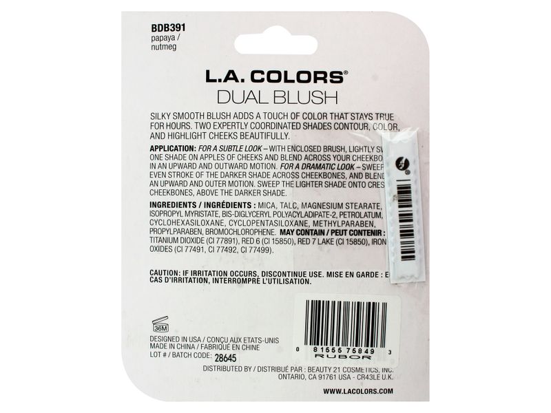 GTIN-0081555758493-03