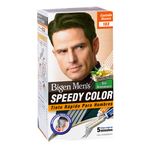 Tinte-Bigen-Mens-Speedy-103-Casta-o-80gr-2-21235