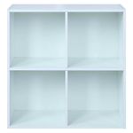 Estante-Mainstays-4-Compartimentos-Blanco-1-24782