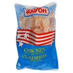 Pierna-Don-Crist-bal-Con-Cuadril-Importada-10Lb-2-56302