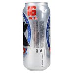 Cerveza-Gallo-Light-Lt-472ml-2-64409