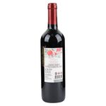 Vino-A-Feeling-For-Navidad-Tint-Es-750ml-2-47301