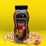 Dry-Roasted-Peanuts-Planters-453gr-5-67129