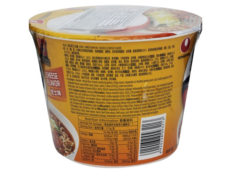 Sopa-Nongshim-Ramy-Vaso-Kimchi-Ques117gr-3-67470