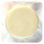 Queso-Superior-Duro-220gr-2-26916