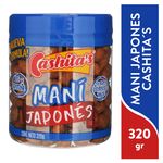 Mani-Japones-Cashitas-320-Gr-1-15431