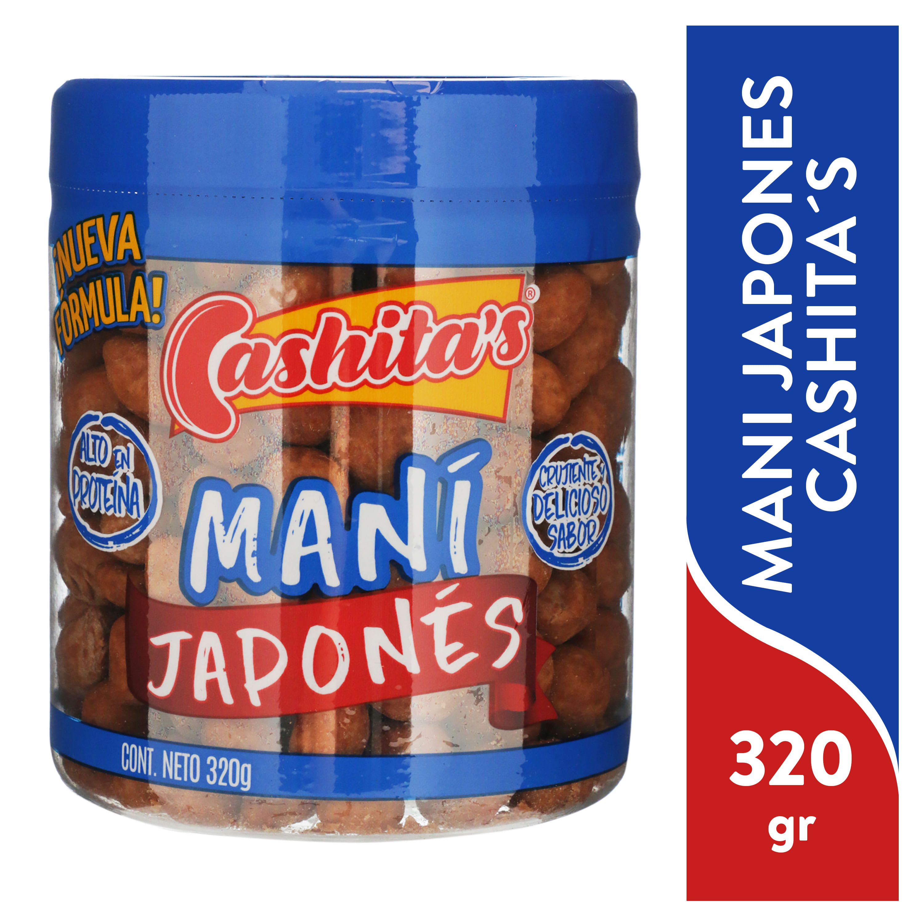 Mani-Japones-Cashitas-320-Gr-1-15431