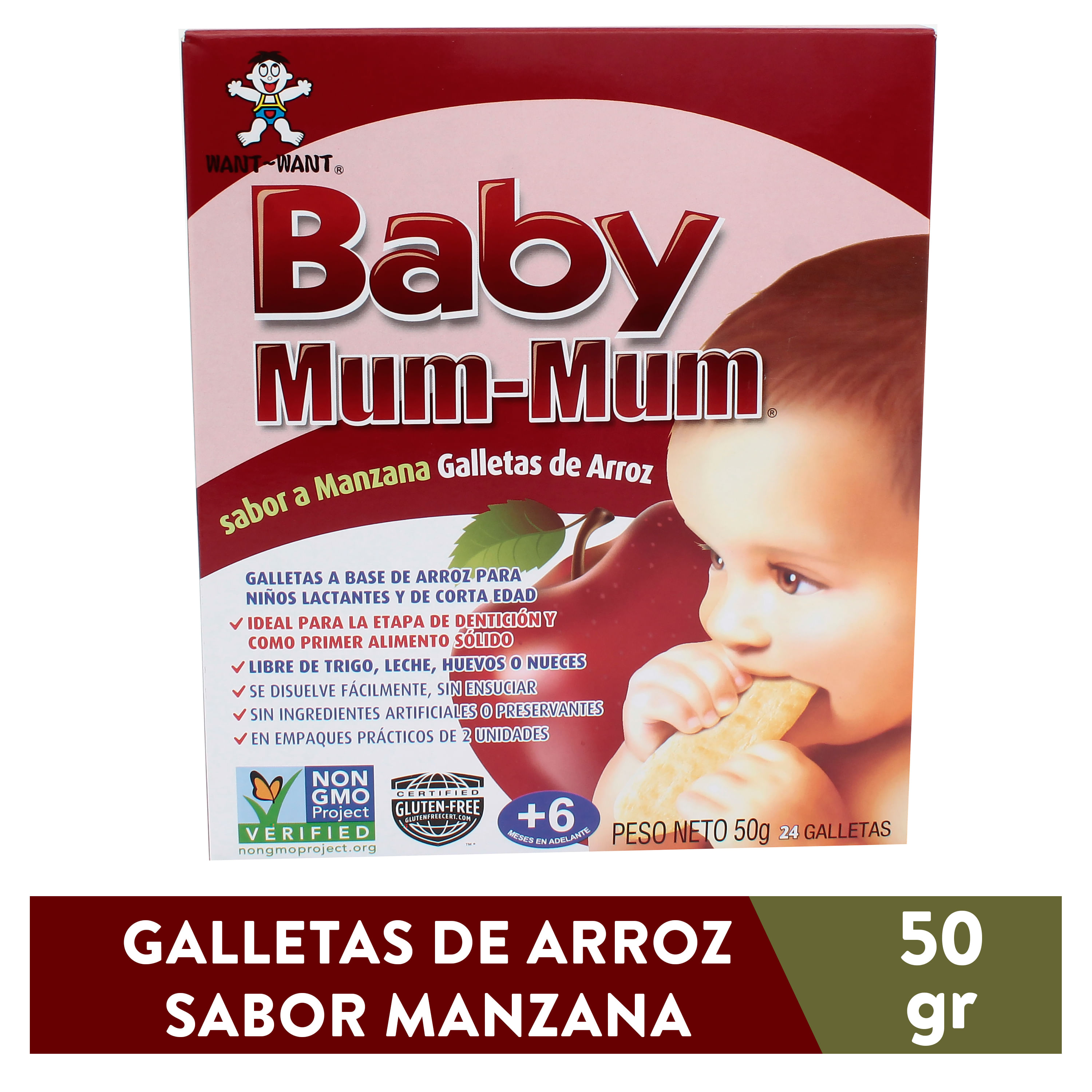 Comprar Galletas De Arroz Baby Mum Mum Manzana, Walmart Guatemala - Maxi  Despensa