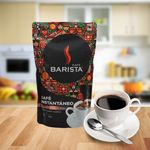 Caf-Barista-Instant-neo-225gr-6-54693