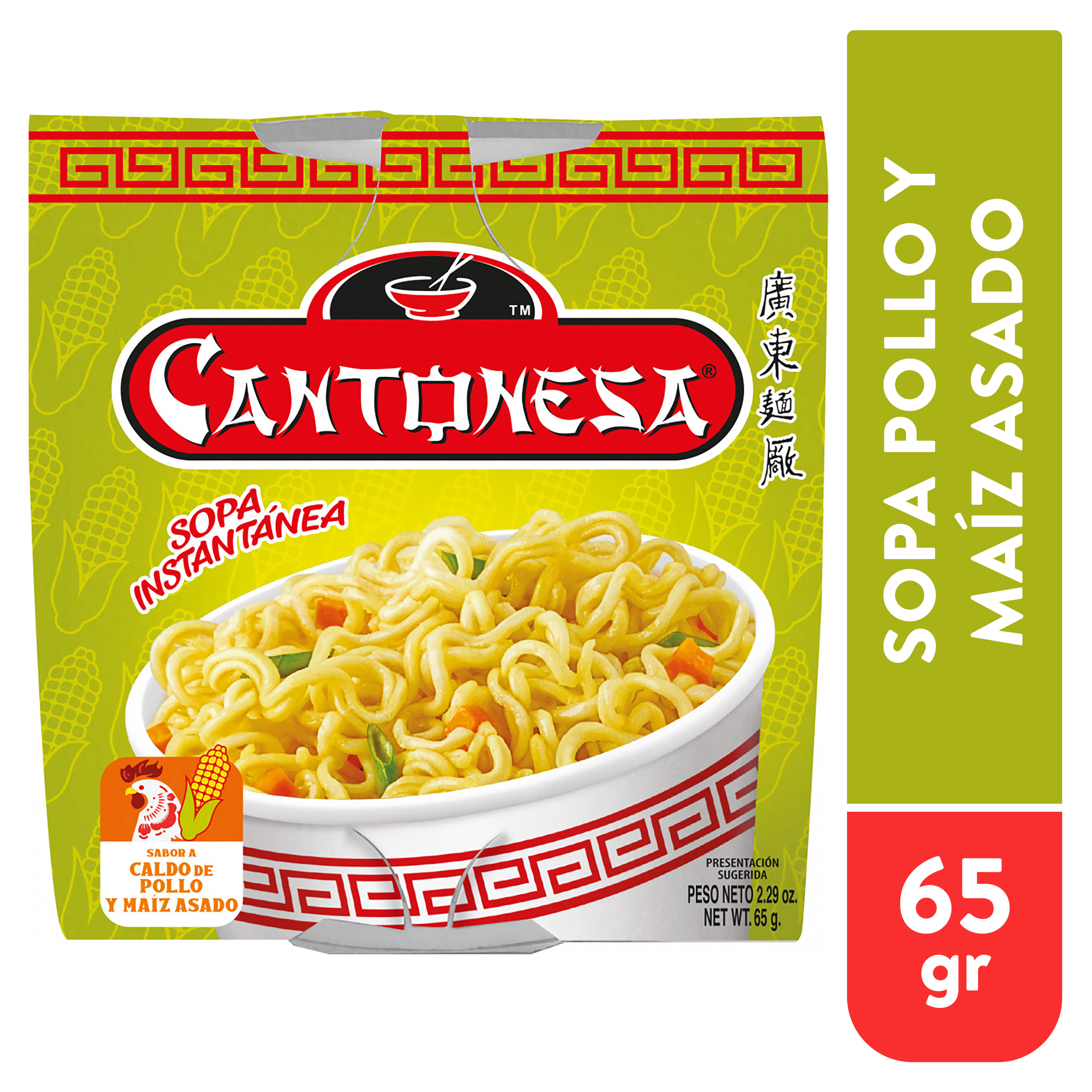 Sopa-Cantonesa-Vaso-Caldo-Pollo-Ma-z-65gr-1-57399