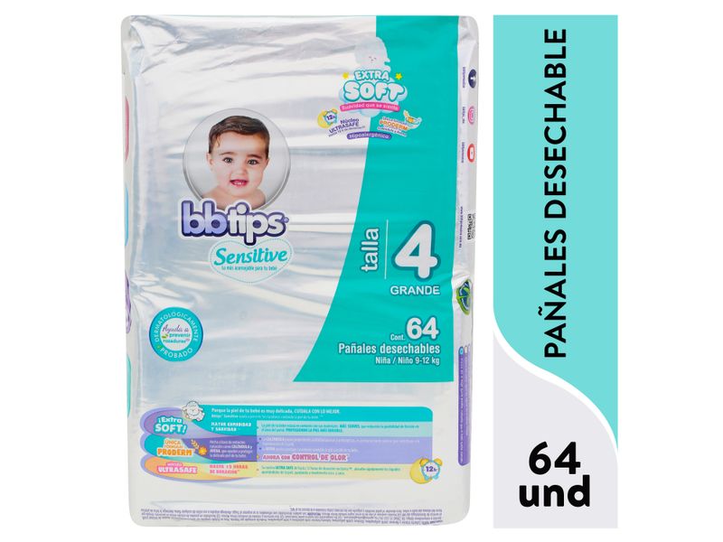 GTIN-0013117032451-01