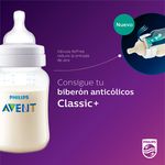 Duo-Biberon-4-Oz-6-42177
