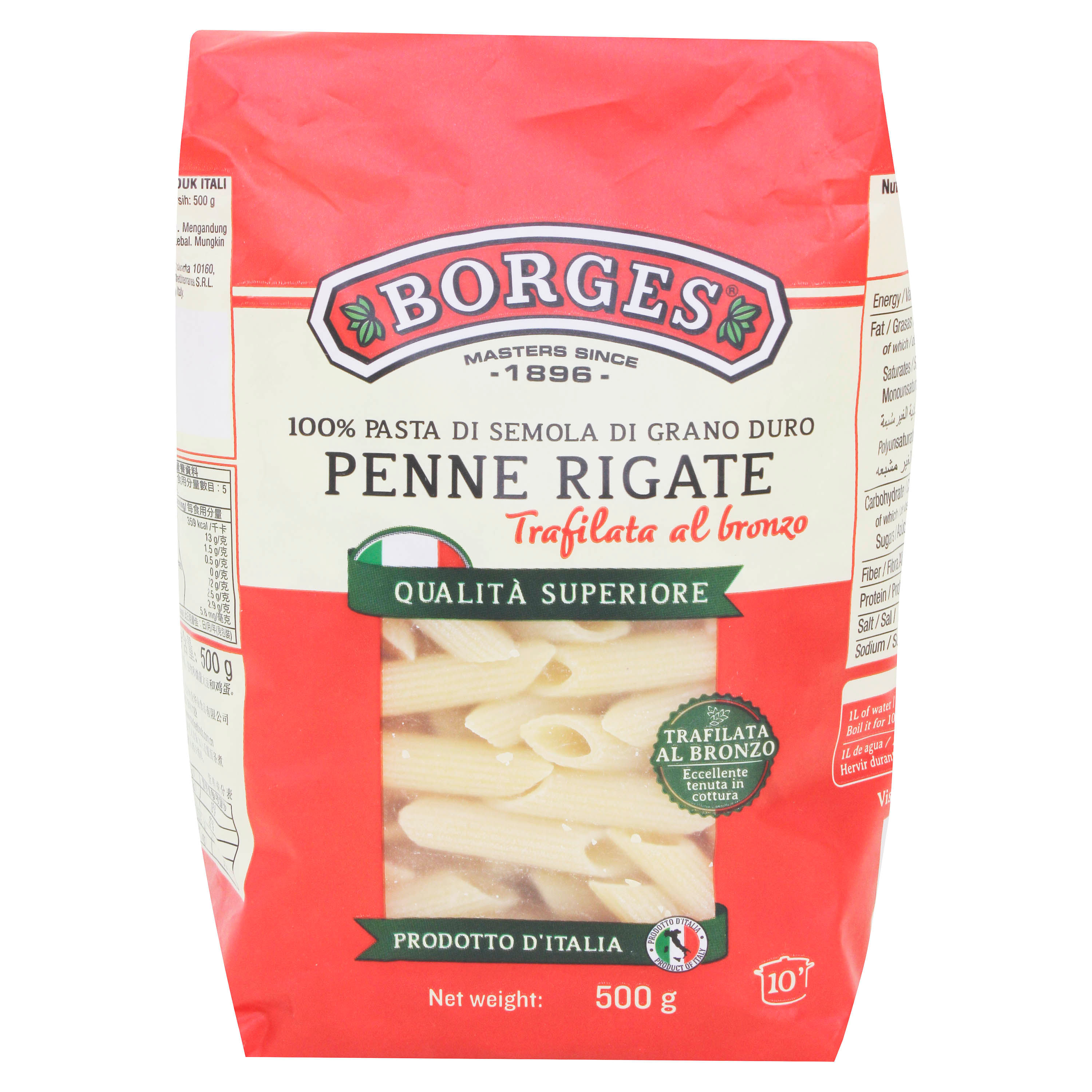 Pasta-Penne-Rigate-Borges-500gr-1-65723