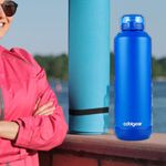 Botella-de-Acero-Inoxidable-Cool-Gear-Colores-Solidos-24-onzas-6-64657