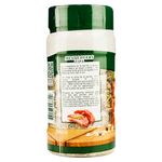Sal-Sasson-Parillera-Rosmery-300gr-4-15437