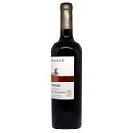 Vino-Morand-Pionero-Cabernet-Sauvignon-750ml-2-40732