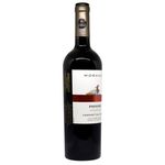 Vino-Morand-Pionero-Cabernet-Sauvignon-750ml-3-40732