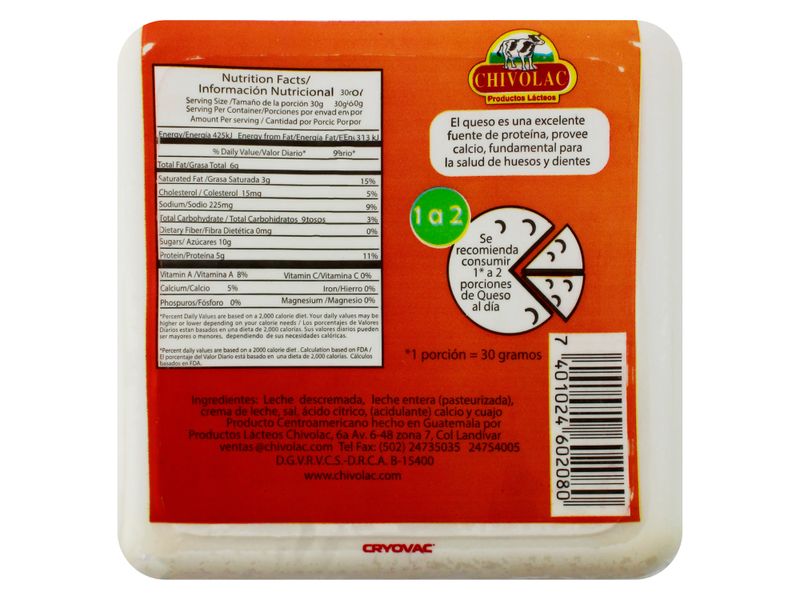 Queso-Superior-Especial-370gr-3-26904